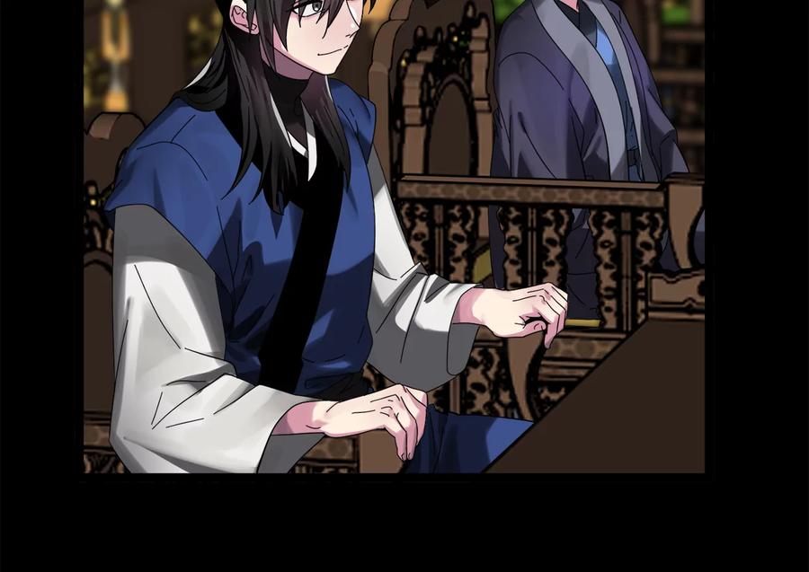 223.龙门水战-废柴重生之我要当大佬-DreamToon,多蕴漫文化（第39张）