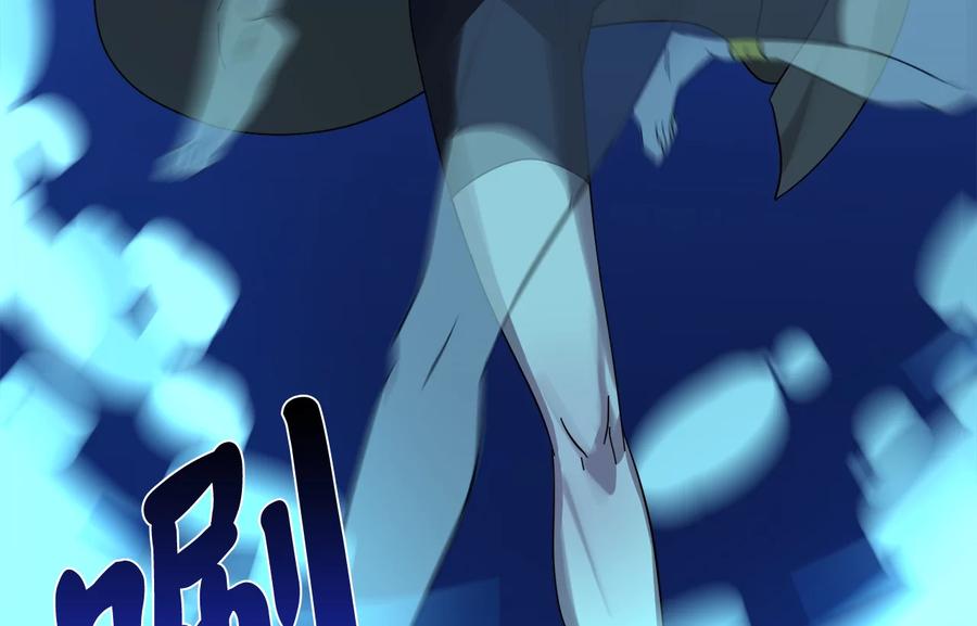 224.多谢带路-废柴重生之我要当大佬-DreamToon,多蕴漫文化（第34张）