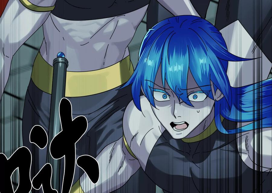 225.逐一击破-废柴重生之我要当大佬-DreamToon,多蕴漫文化（第28张）