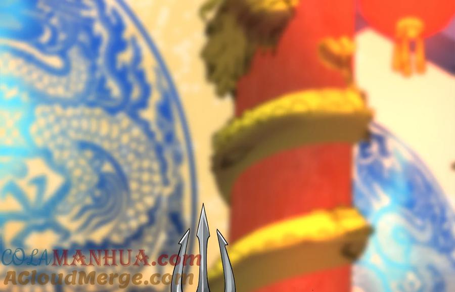 225.逐一击破-废柴重生之我要当大佬-DreamToon,多蕴漫文化（第53张）