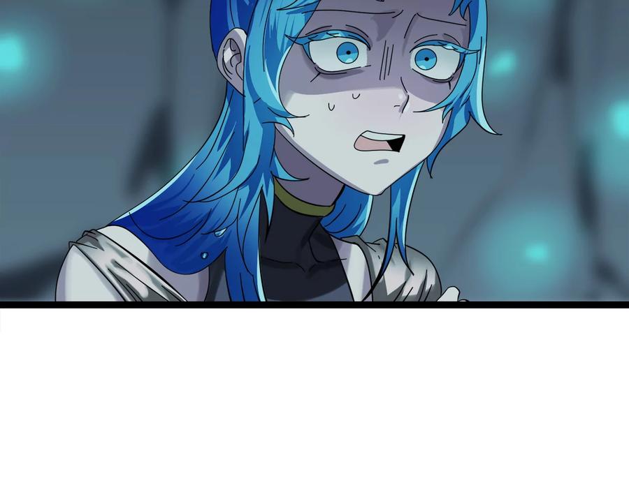 225.逐一击破-废柴重生之我要当大佬-DreamToon,多蕴漫文化（第19张）