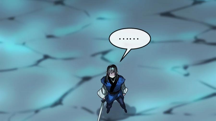 225.逐一击破-废柴重生之我要当大佬-DreamToon,多蕴漫文化（第14张）