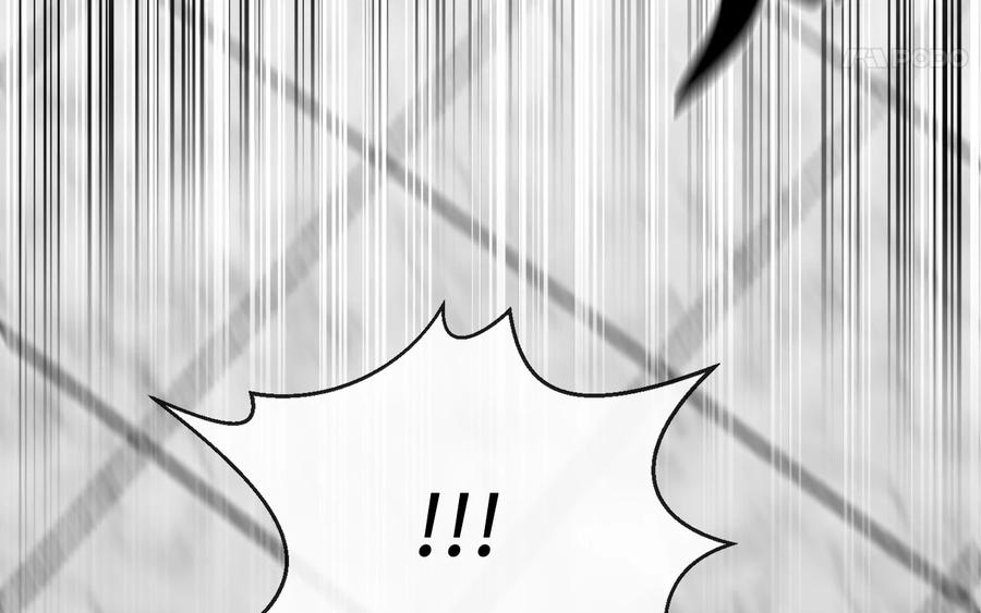 226.好久不见-废柴重生之我要当大佬-DreamToon,多蕴漫文化（第16张）