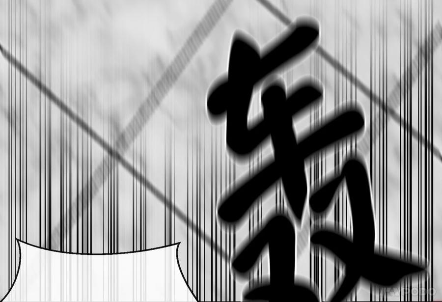 226.好久不见-废柴重生之我要当大佬-DreamToon,多蕴漫文化（第19张）