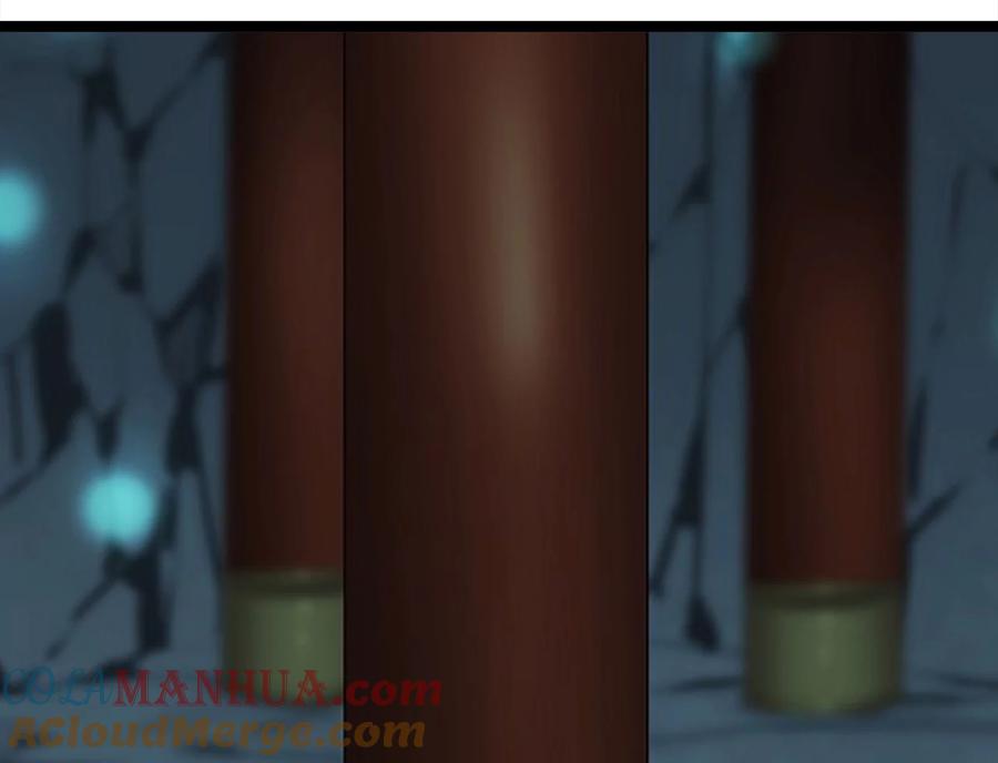 227.幕后元凶-废柴重生之我要当大佬-DreamToon,多蕴漫文化（第33张）