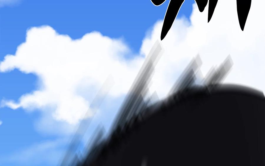 228.致命弱点-废柴重生之我要当大佬-DreamToon,多蕴漫文化（第16张）