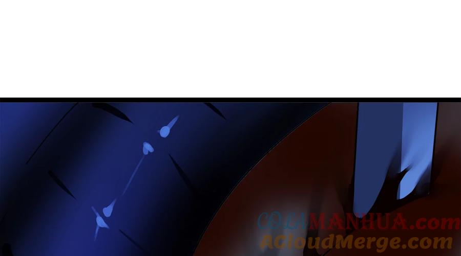 228.致命弱点-废柴重生之我要当大佬-DreamToon,多蕴漫文化（第37张）
