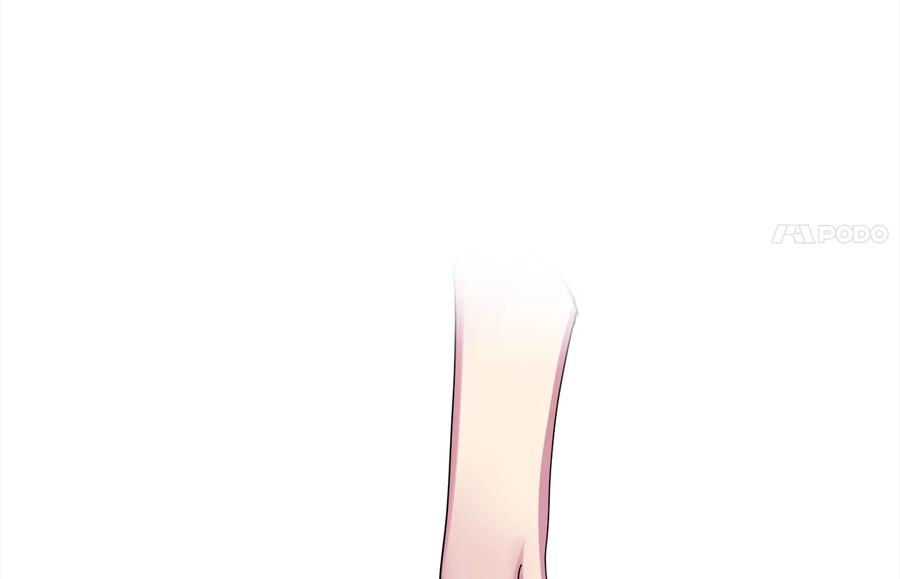 229.化龙执念-废柴重生之我要当大佬-DreamToon,多蕴漫文化（第60张）