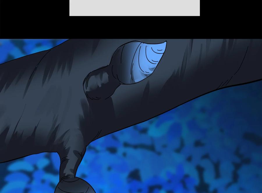 229.化龙执念-废柴重生之我要当大佬-DreamToon,多蕴漫文化（第58张）