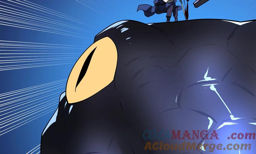 229.化龙执念-废柴重生之我要当大佬-DreamToon,多蕴漫文化（第5张）