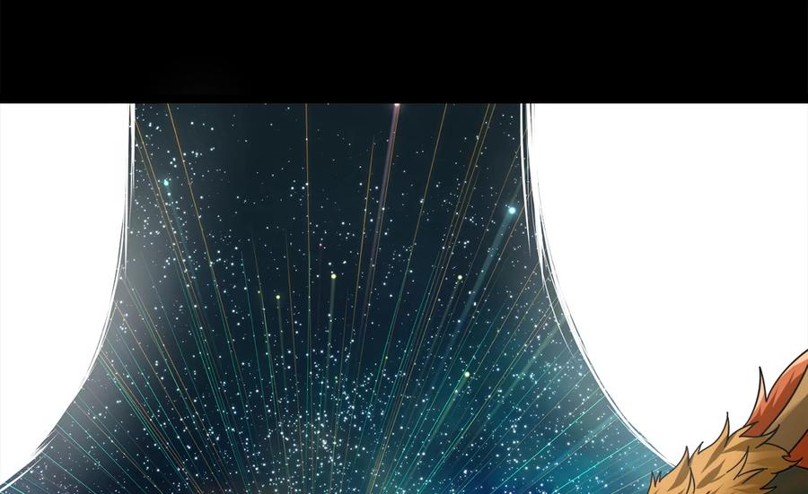 229.化龙执念-废柴重生之我要当大佬-DreamToon,多蕴漫文化（第43张）