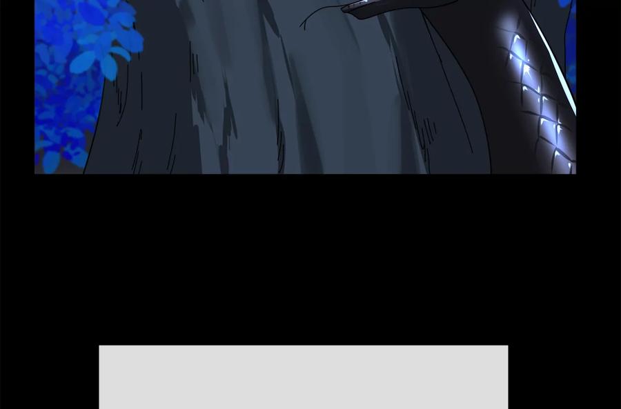 229.化龙执念-废柴重生之我要当大佬-DreamToon,多蕴漫文化（第27张）