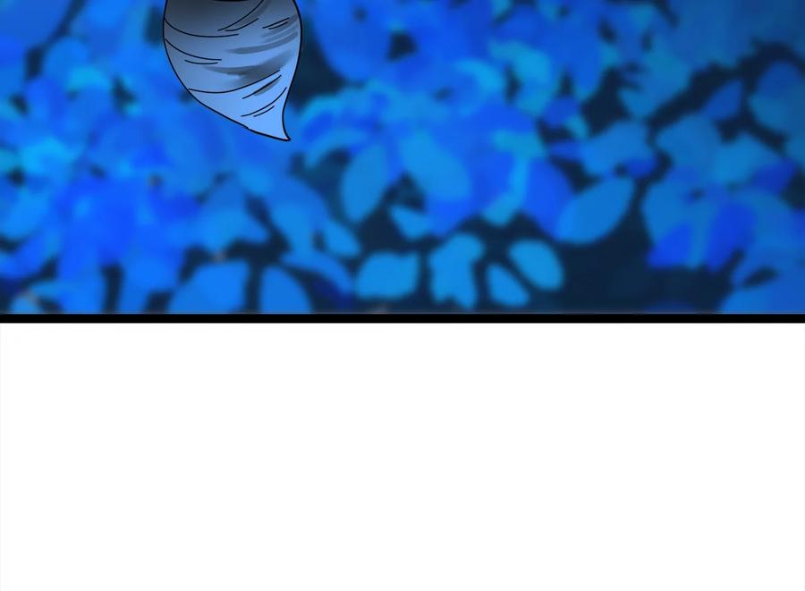 229.化龙执念-废柴重生之我要当大佬-DreamToon,多蕴漫文化（第59张）
