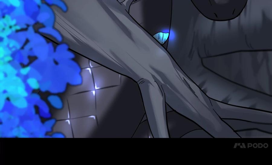 229.化龙执念-废柴重生之我要当大佬-DreamToon,多蕴漫文化（第56张）