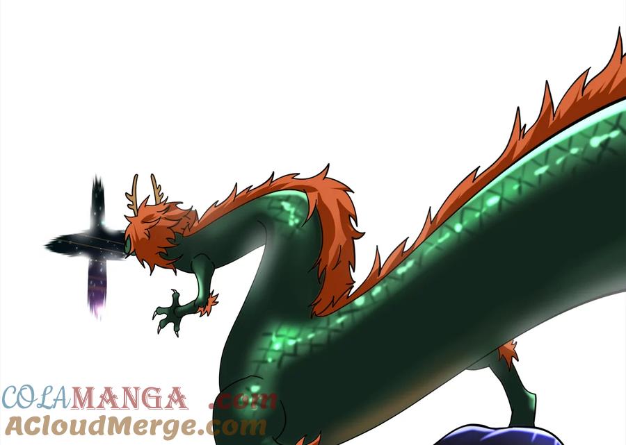 229.化龙执念-废柴重生之我要当大佬-DreamToon,多蕴漫文化（第41张）