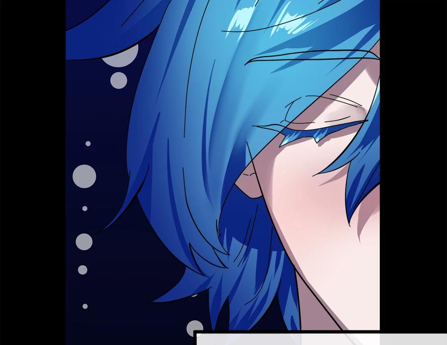 230.海上偷袭-废柴重生之我要当大佬-DreamToon,多蕴漫文化（第8张）