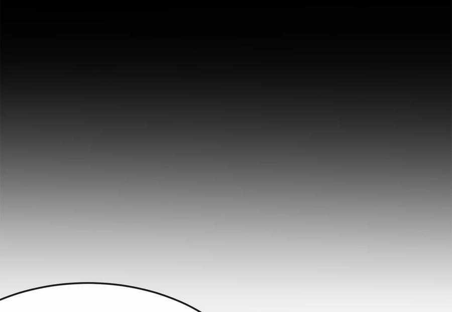 230.海上偷袭-废柴重生之我要当大佬-DreamToon,多蕴漫文化（第11张）