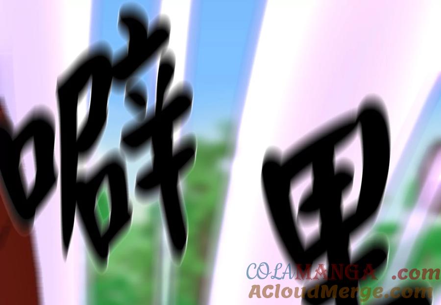 231.大战码头-废柴重生之我要当大佬-DreamToon,多蕴漫文化（第57张）