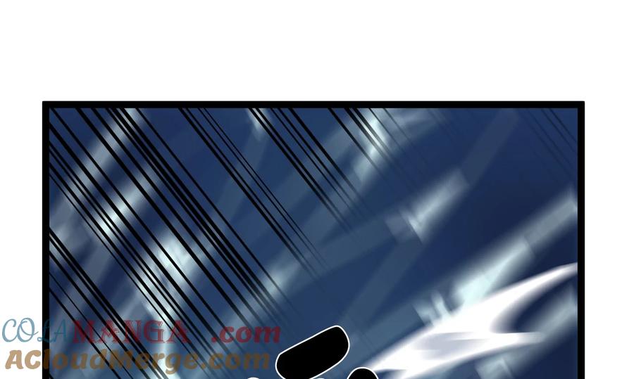 231.大战码头-废柴重生之我要当大佬-DreamToon,多蕴漫文化（第29张）