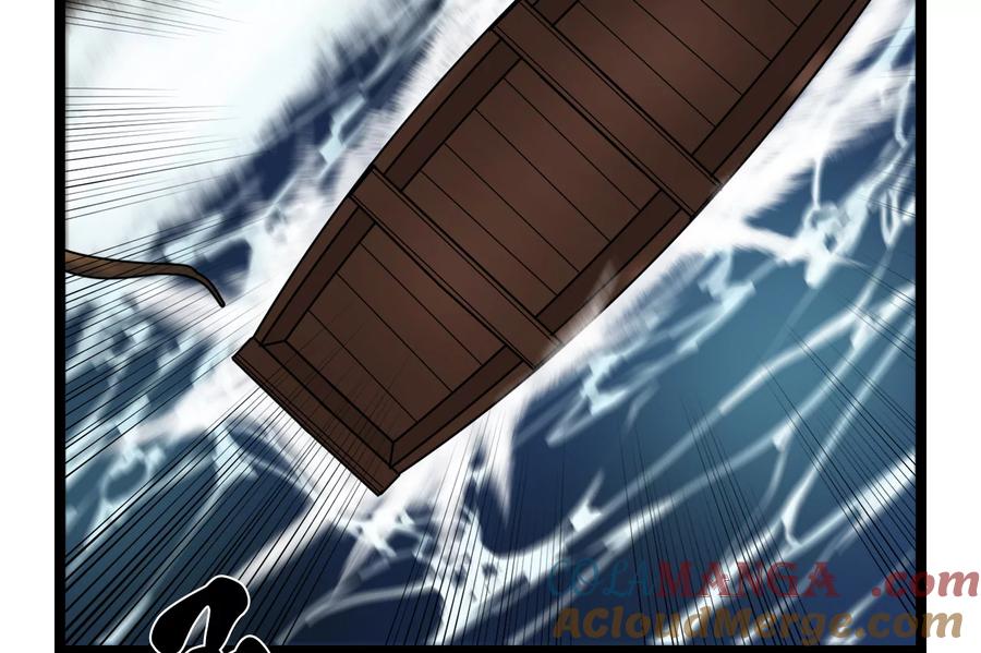 231.大战码头-废柴重生之我要当大佬-DreamToon,多蕴漫文化（第21张）