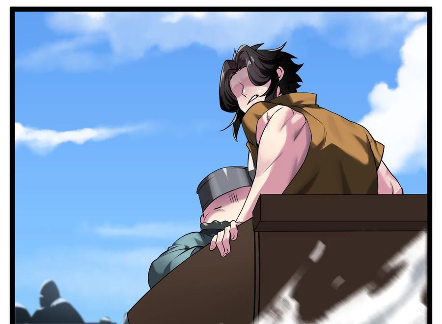 231.大战码头-废柴重生之我要当大佬-DreamToon,多蕴漫文化（第36张）