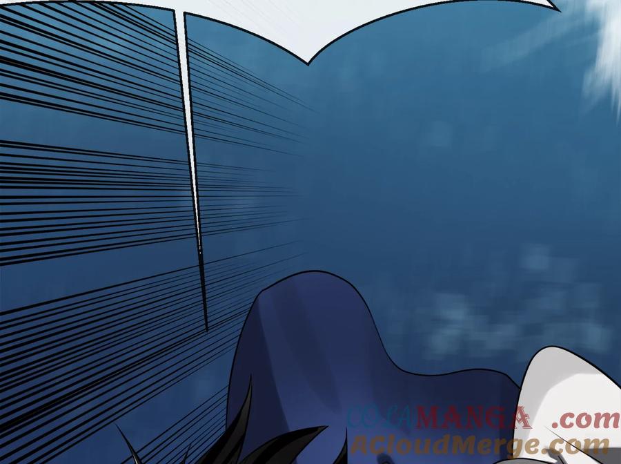 231.大战码头-废柴重生之我要当大佬-DreamToon,多蕴漫文化（第33张）