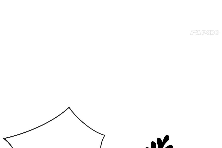 231.大战码头-废柴重生之我要当大佬-DreamToon,多蕴漫文化（第19张）