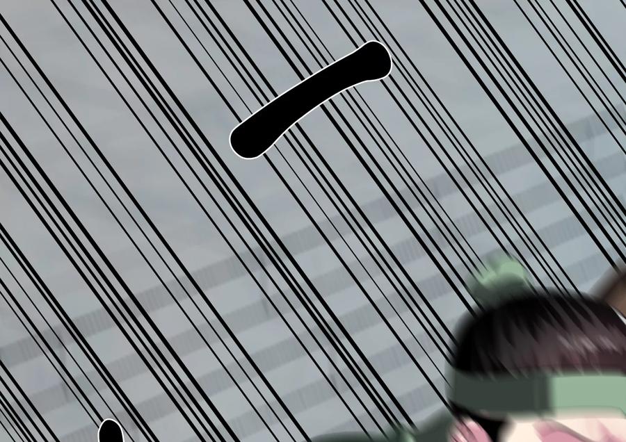232.谣言攻击-废柴重生之我要当大佬-DreamToon,多蕴漫文化（第38张）