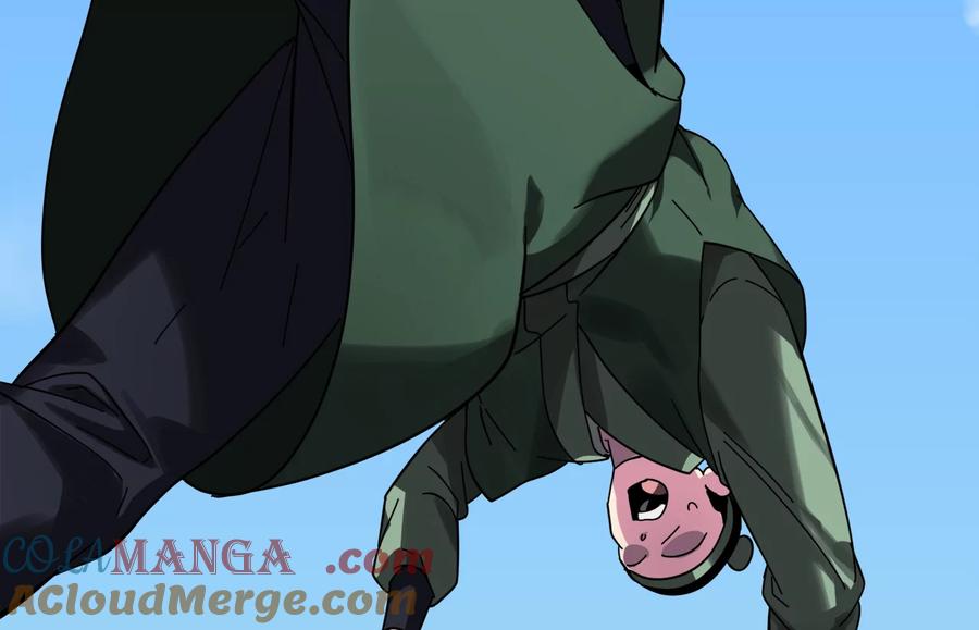 232.谣言攻击-废柴重生之我要当大佬-DreamToon,多蕴漫文化（第17张）