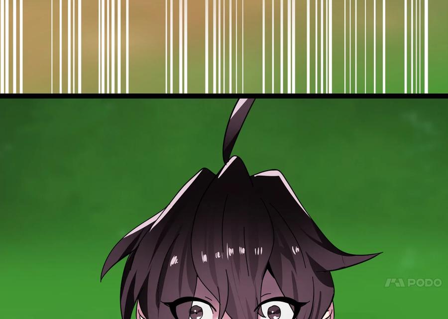 233.童颜前辈-废柴重生之我要当大佬-DreamToon,多蕴漫文化（第23张）