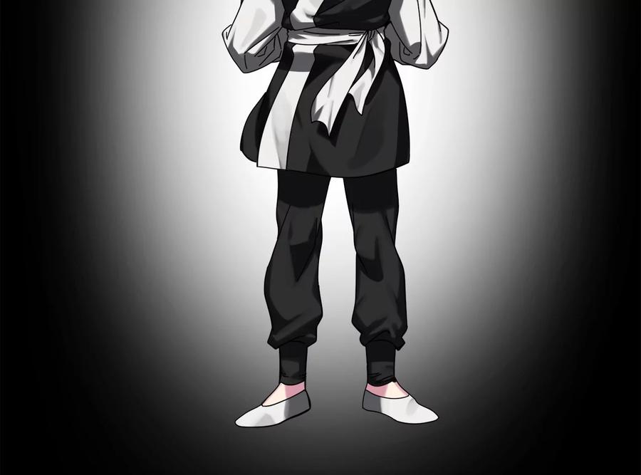233.童颜前辈-废柴重生之我要当大佬-DreamToon,多蕴漫文化（第6张）