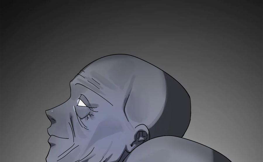 233.童颜前辈-废柴重生之我要当大佬-DreamToon,多蕴漫文化（第10张）