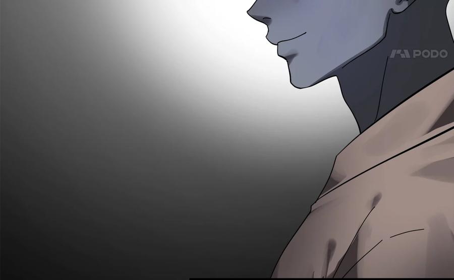 233.童颜前辈-废柴重生之我要当大佬-DreamToon,多蕴漫文化（第12张）
