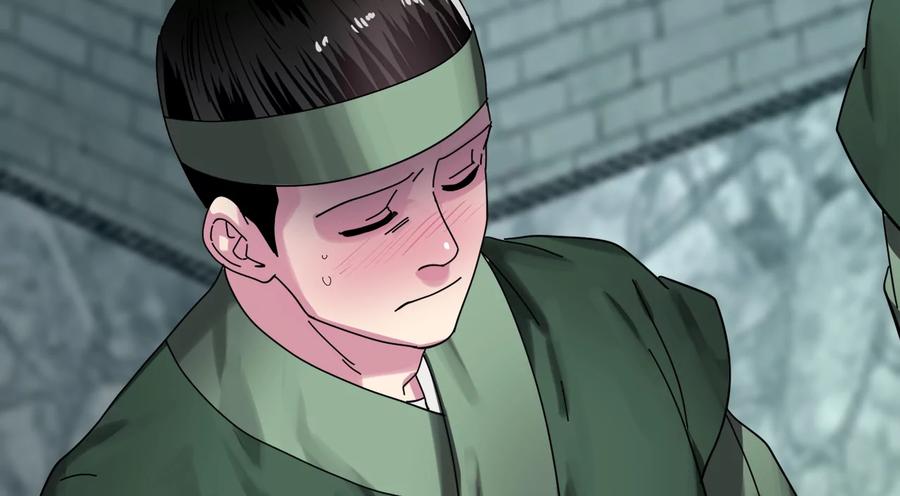 234.正派动荡-废柴重生之我要当大佬-DreamToon,多蕴漫文化（第7张）