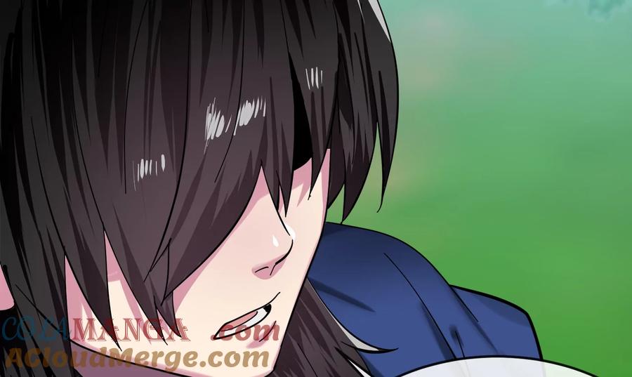 235.固执前辈-废柴重生之我要当大佬-DreamToon,多蕴漫文化（第29张）