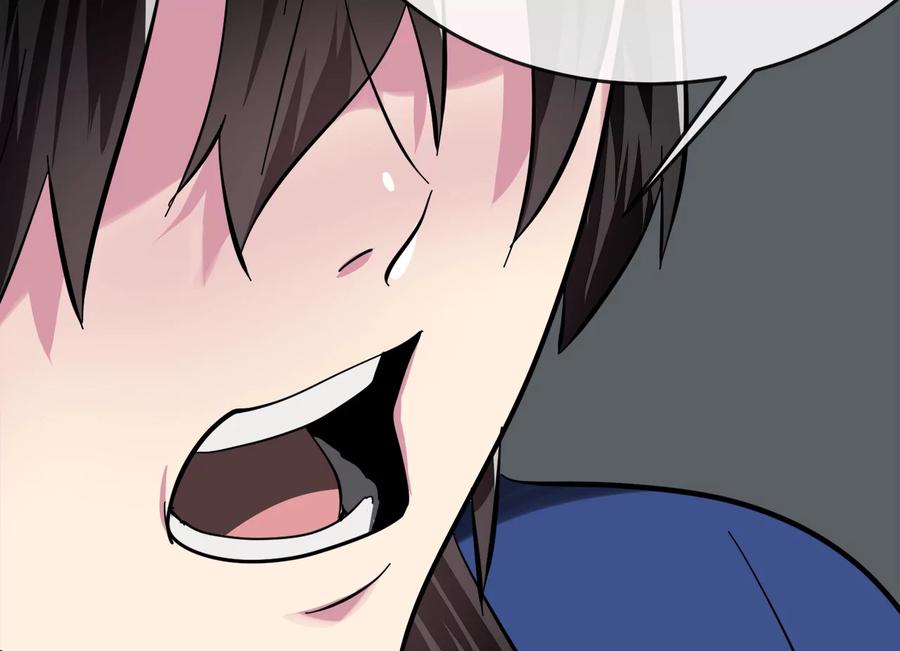 235.固执前辈-废柴重生之我要当大佬-DreamToon,多蕴漫文化（第35张）
