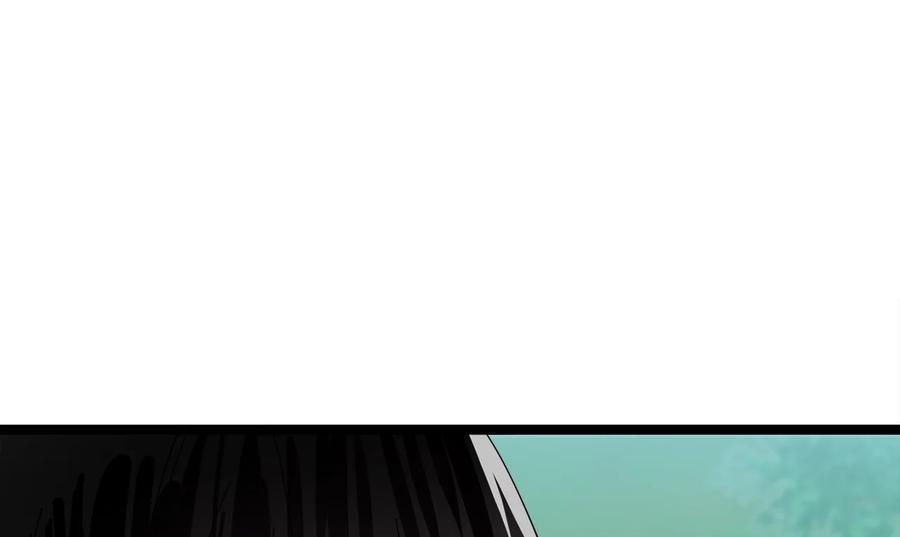 235.固执前辈-废柴重生之我要当大佬-DreamToon,多蕴漫文化（第28张）