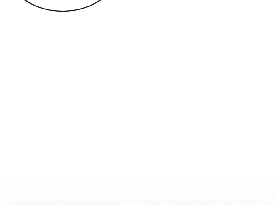 235.固执前辈-废柴重生之我要当大佬-DreamToon,多蕴漫文化（第16张）