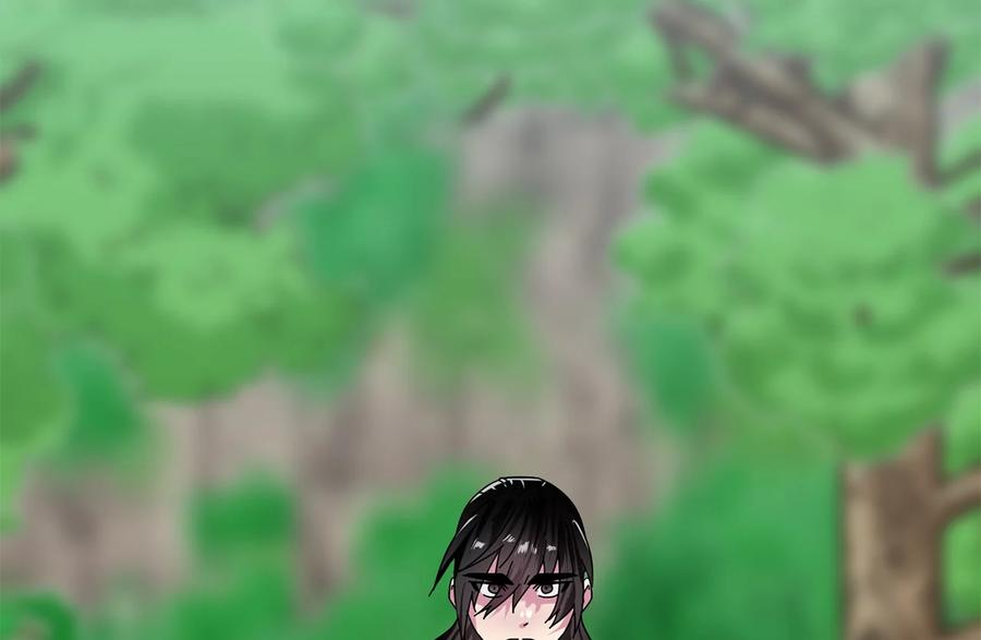 235.固执前辈-废柴重生之我要当大佬-DreamToon,多蕴漫文化（第7张）