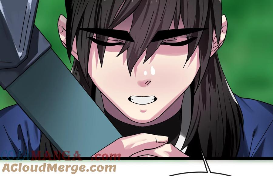 235.固执前辈-废柴重生之我要当大佬-DreamToon,多蕴漫文化（第13张）