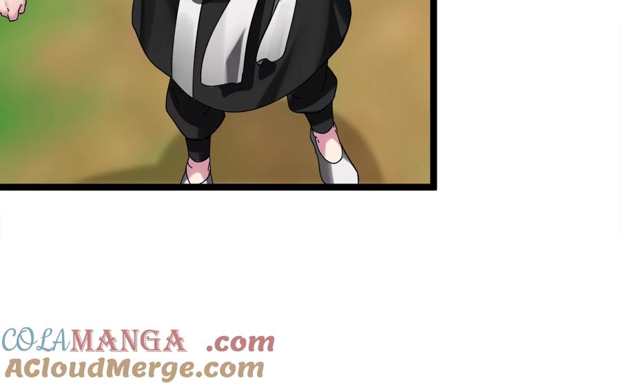236.主动认输-废柴重生之我要当大佬-DreamToon,多蕴漫文化（第9张）