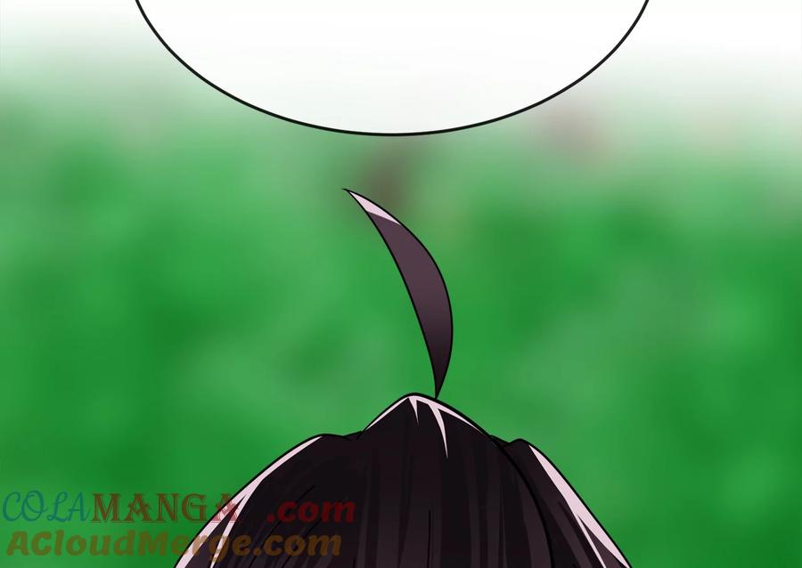 236.主动认输-废柴重生之我要当大佬-DreamToon,多蕴漫文化（第73张）