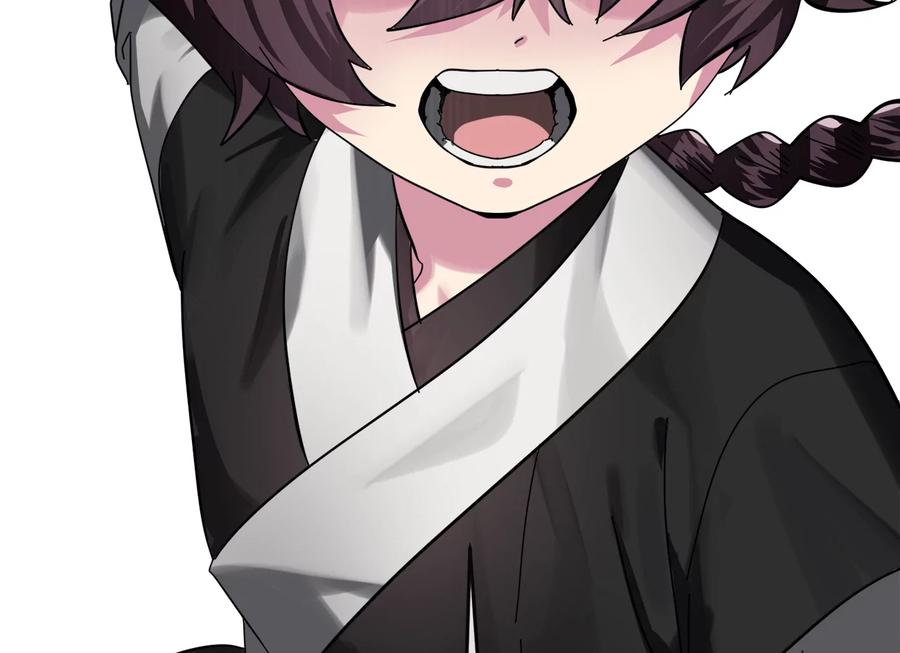 236.主动认输-废柴重生之我要当大佬-DreamToon,多蕴漫文化（第26张）