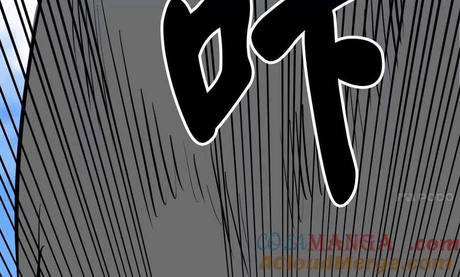 236.主动认输-废柴重生之我要当大佬-DreamToon,多蕴漫文化（第45张）