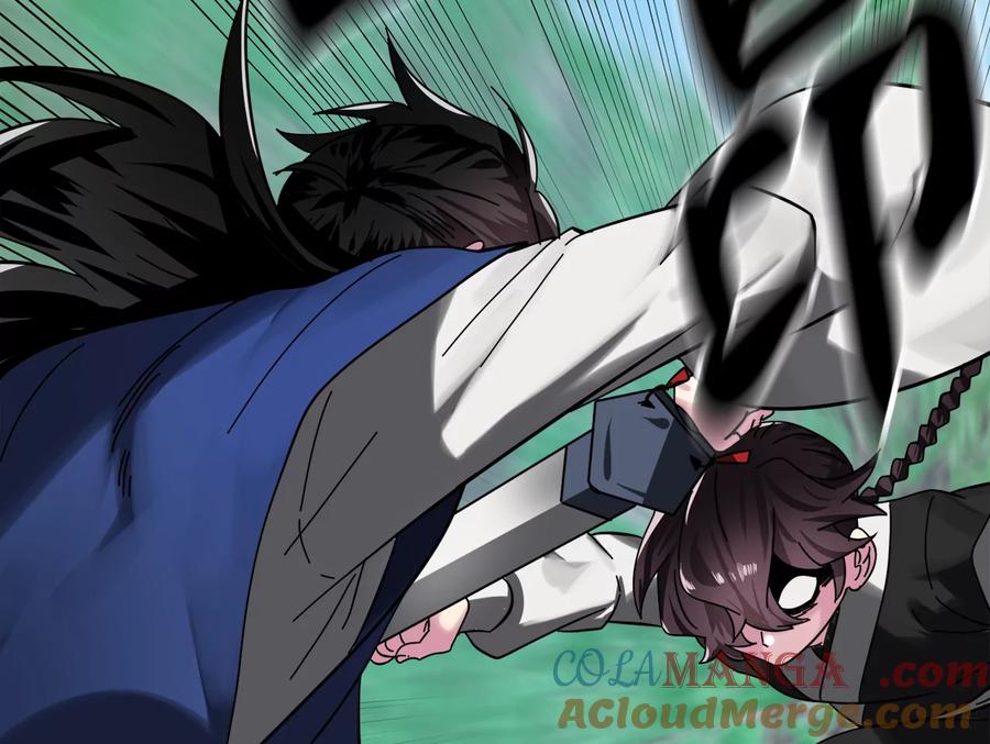 236.主动认输-废柴重生之我要当大佬-DreamToon,多蕴漫文化（第29张）