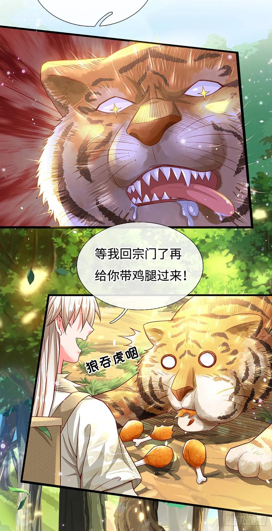4.jpg
