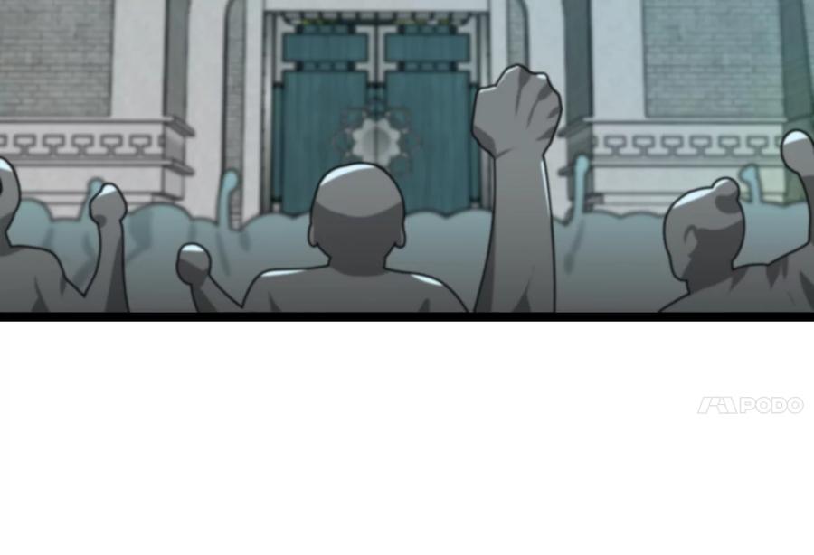 237.讨伐罪人-废柴重生之我要当大佬-DreamToon,多蕴漫文化（第15张）