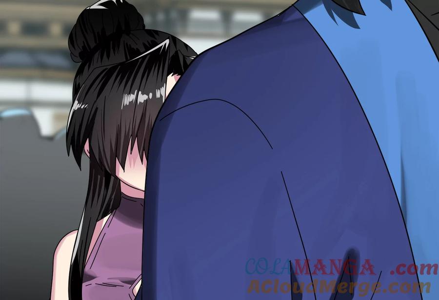 237.讨伐罪人-废柴重生之我要当大佬-DreamToon,多蕴漫文化（第33张）