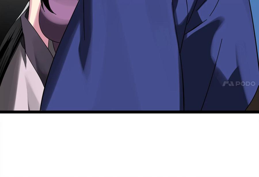 237.讨伐罪人-废柴重生之我要当大佬-DreamToon,多蕴漫文化（第34张）