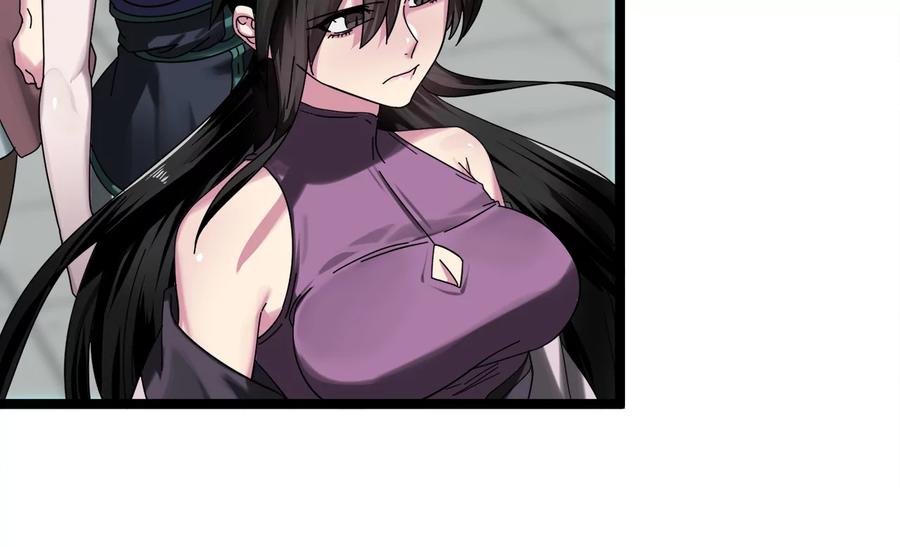 237.讨伐罪人-废柴重生之我要当大佬-DreamToon,多蕴漫文化（第27张）